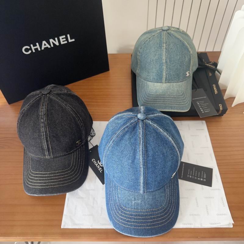 Chanel cap dx101
